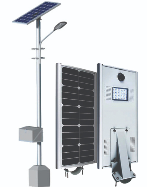 SOLAR STREET LIGHT