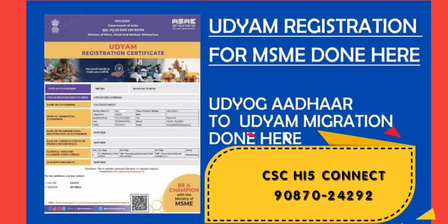 Udyam Registration