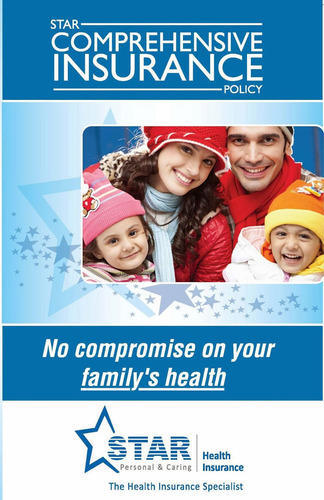 HEALTH AND MEDICAL INSURANCE