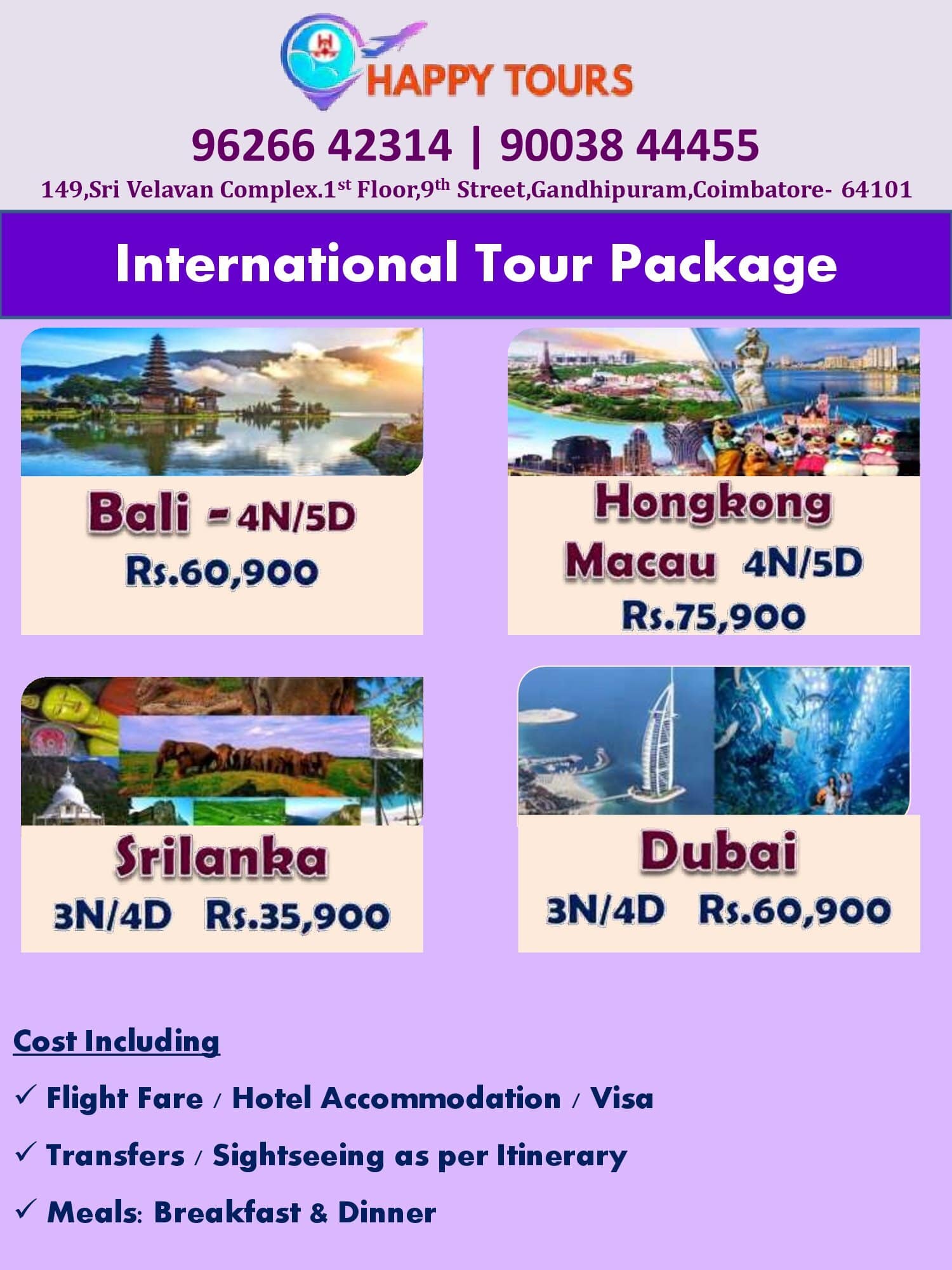 International Tour Package